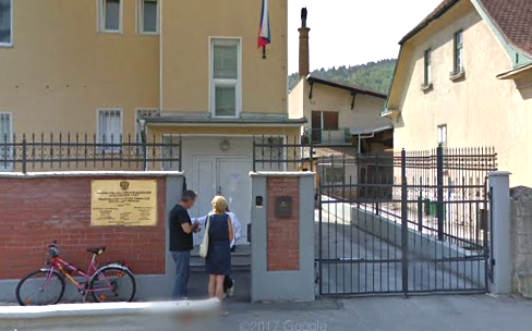 Консульский отдел Посольства Российской Федерации в Словении