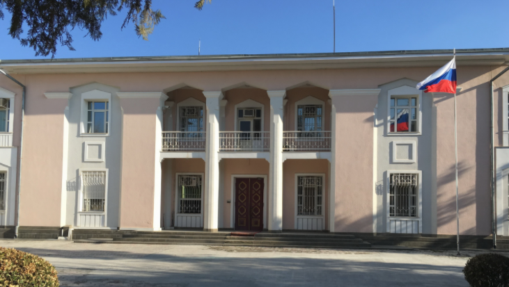 Консульский отдел Посольства Российской Федерации в Туркменистане