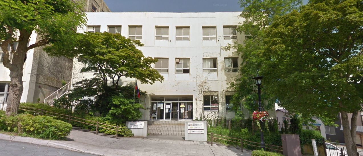 Генеральное консульство Российской Федерации в Саппоро (отделение в Хакодатэ)