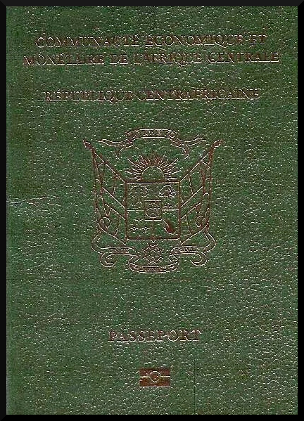 Паспорт ЦАР