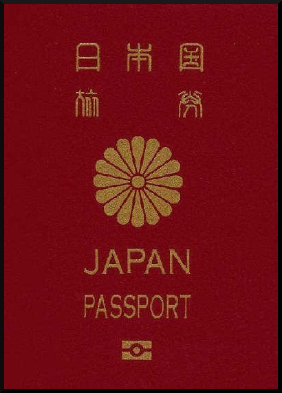 Паспорт Японии