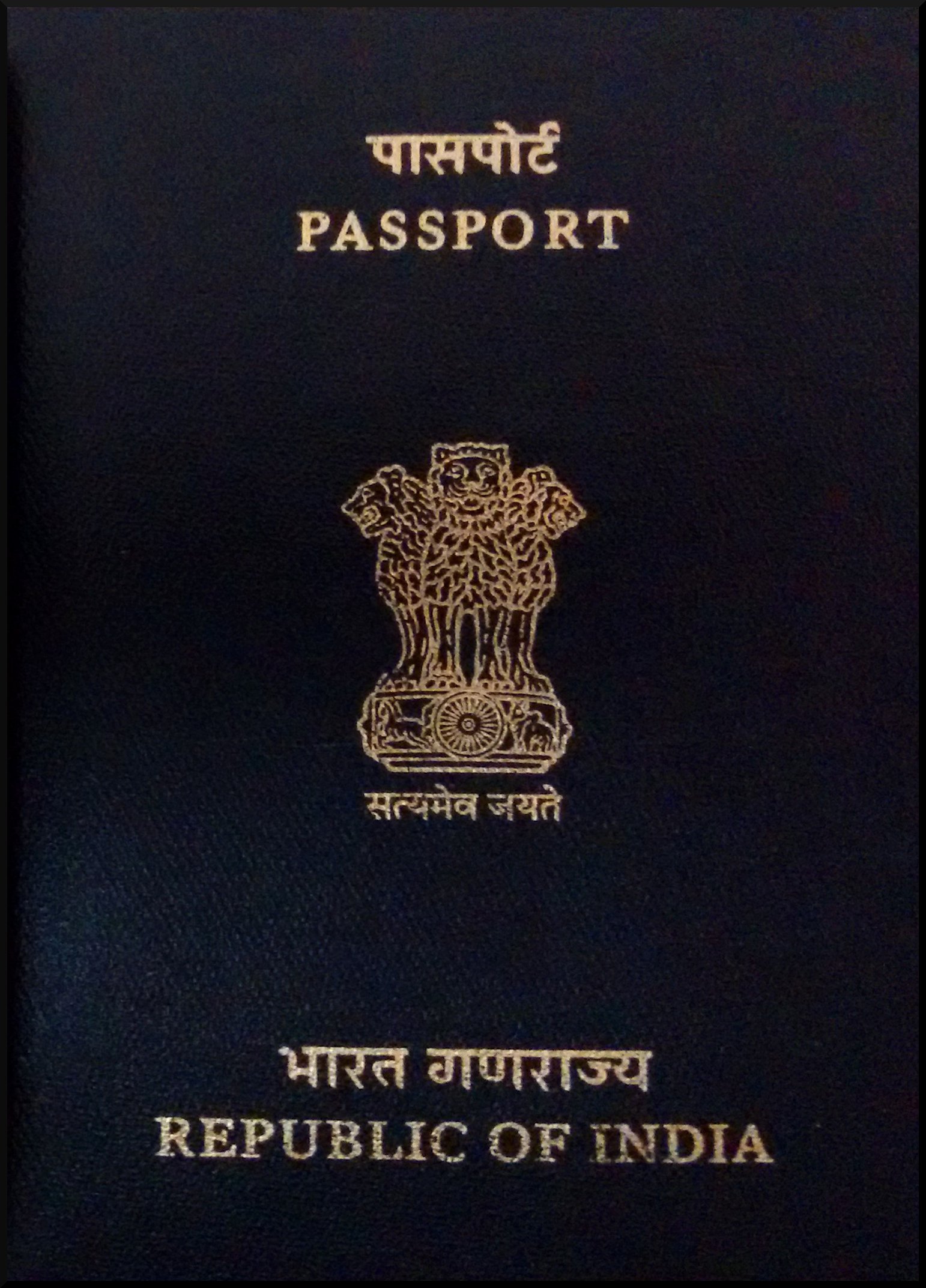 Паспорт Индии
