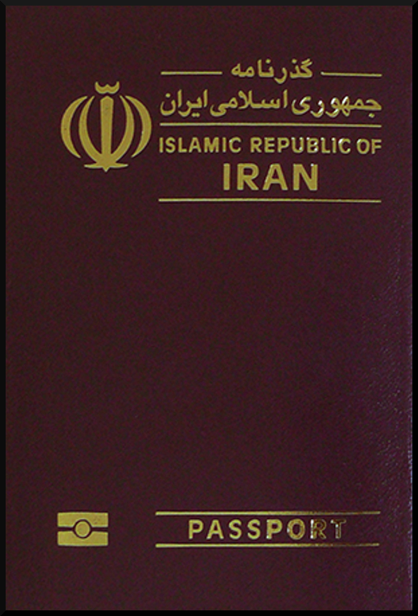 Паспорт Ирана