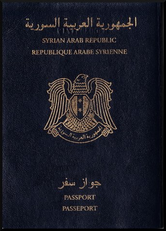Паспорт Сирии