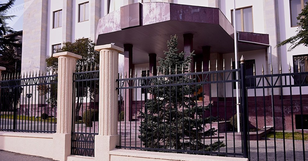 Консульская служба секции интересов Российской Федерации при Посольстве Швейцарии в Грузии