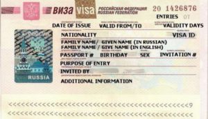 Humanitarian visa to Russia
