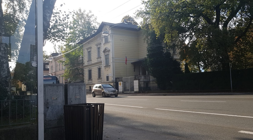 Генеральное консульство Российской Федерации в Зальцбурге